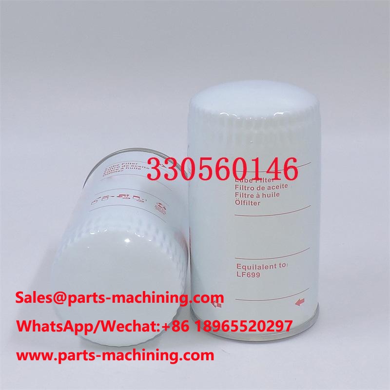 330560146 فیلتر روغن C-5102 تامین کننده