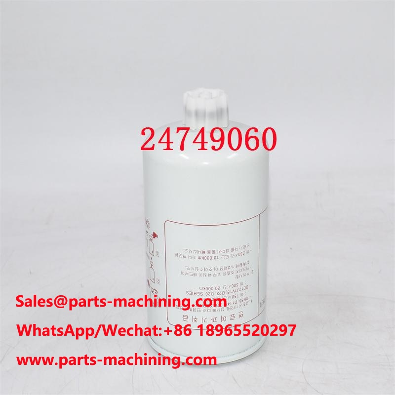 24749060 Fuel Filter