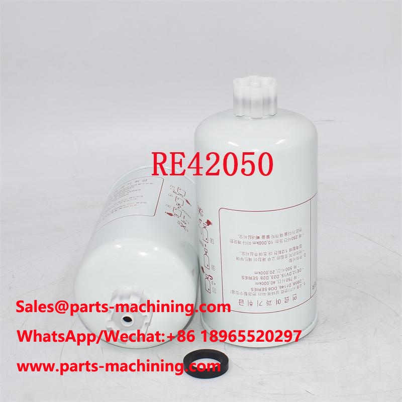 فیلتر سوخت RE42050 معادل PMFS1212