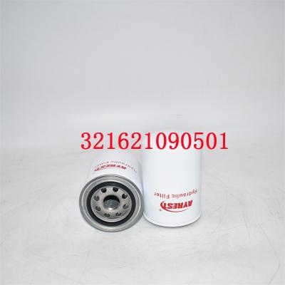 321621090501 معادل فیلتر هیدرولیک RCV5010