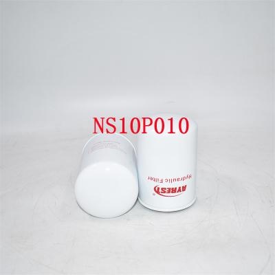 فیلتر هیدرولیک NS10P010 جایگزین CS05AN 51546