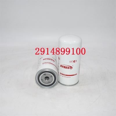 2914899100 فیلتر سوخت قطعات کمپرسور H419WK