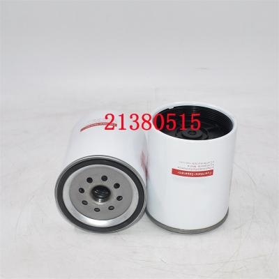 جداساز آب سوخت 21380515 اصل 21380403