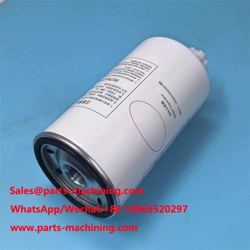 160603020018B Fuel Water Separator