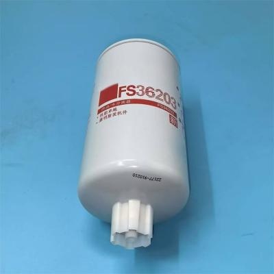 جدا کننده آب سوخت FS36203 اصل 5263942