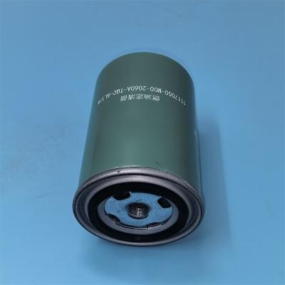 1117050-M00-2060A-TQC-AL1-A فیلتر سوخت 1117050M002060ATQCAL1A عمده فروشی