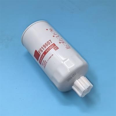 FS19607 Fuel Water Separator FC-2905 A30001105030 تامین کننده