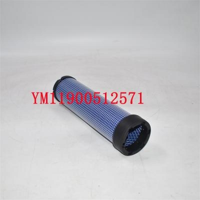YM11900512571 فیلتر هوا 3EB0234790 قطعات مینی بیل مکانیکی