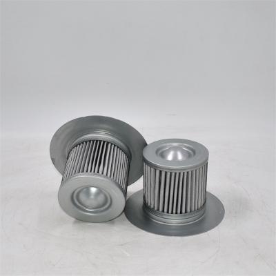 جداکننده روغن هوا C108738 جایگزین C64455 می شود