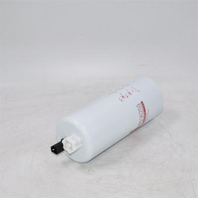 FS36259 Fuel Water Separator 5667854 تامین کننده