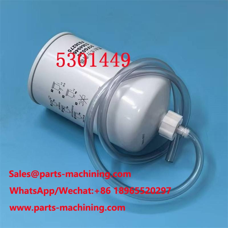 تعویض جداکننده آب سوخت 5301449 SK48883