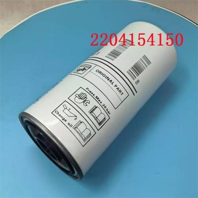 2204154150 جداکننده هوا روغن SPA50080 DF5115