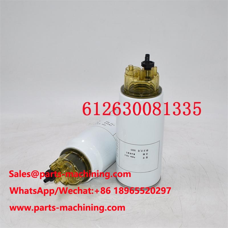 612630081335 جداکننده آب سوخت 53C0574 CLX240A