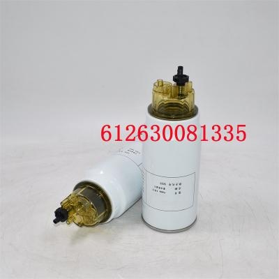 612630081335 جداکننده آب سوخت 53C0574 CLX240A