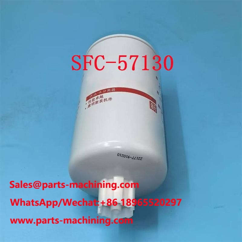 SFC-57130 Fuel Water Separator SN40583 عمده فروشی