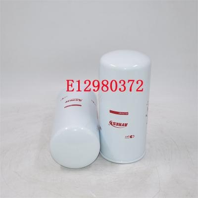 فیلتر روغن E12980372 جایگزین H356W