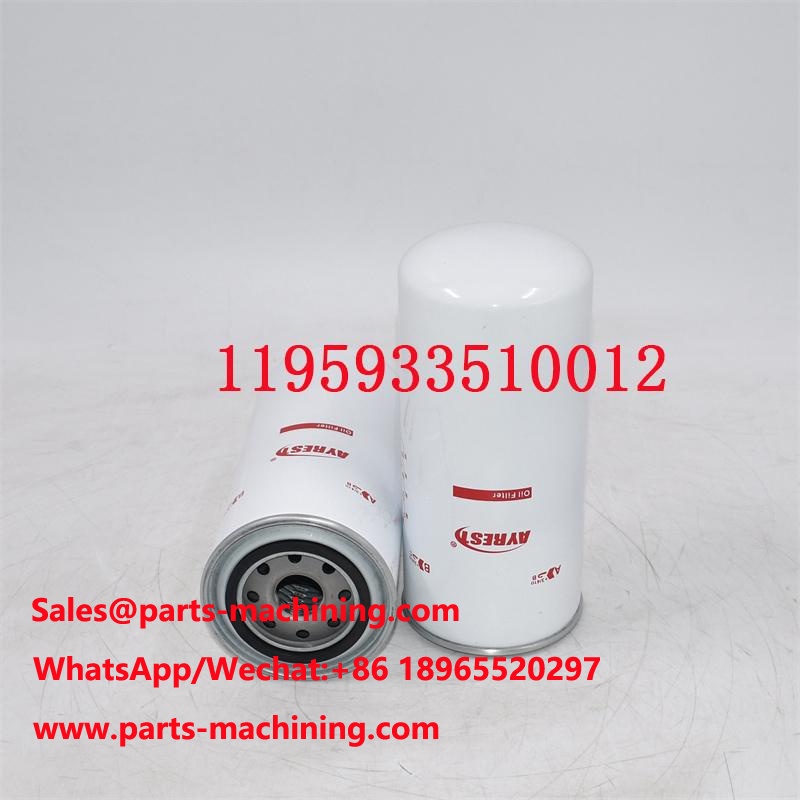 1195933510012 فیلتر روغن 51825 سفارشی