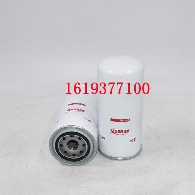 1619377100 تعویض فیلتر روغن B262