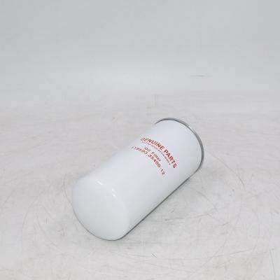 119593-35400-12 فیلتر روغن 1195933540012 قطعات موتور دریایی