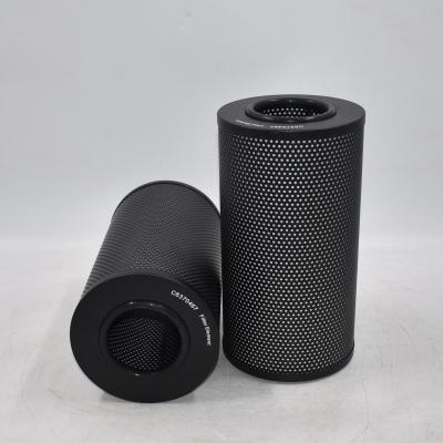 فیلتر سوخت C6370467 SN30030