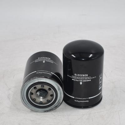 فیلتر هیدرولیک 82823319 HC-45170 برای تراکتور