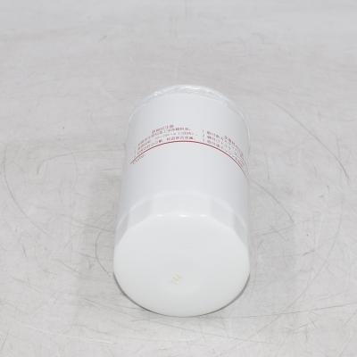 فیلتر سوخت 129907-55850 FC-52040 برای بیل مکانیکی