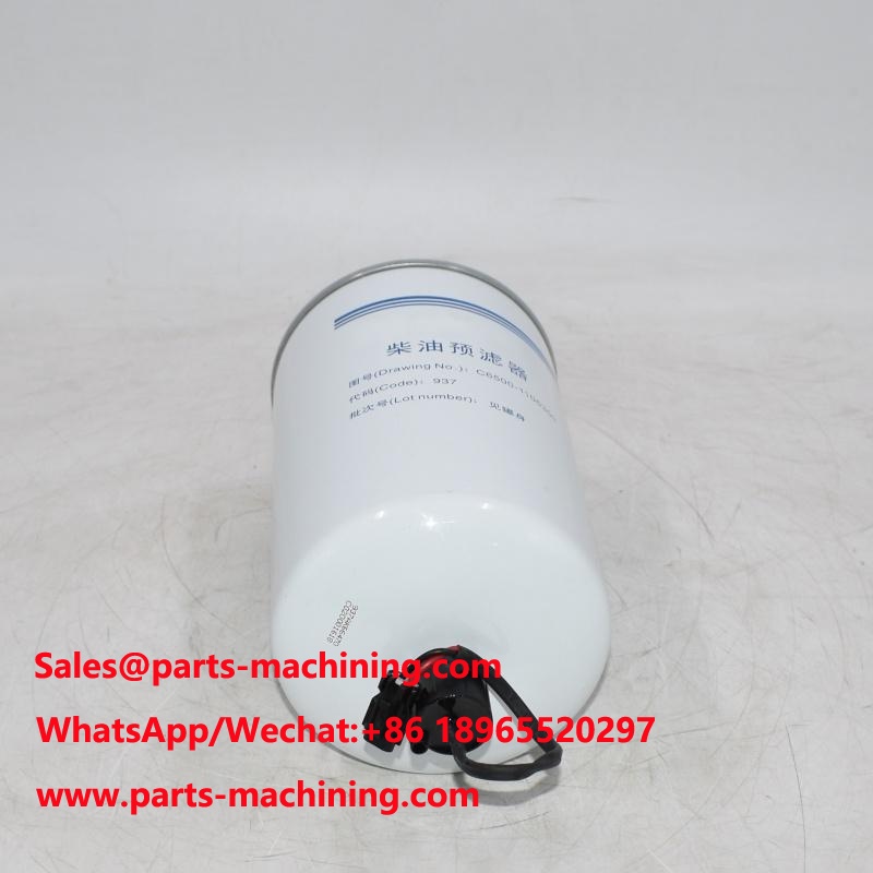 قطعات موتور دریایی مونتاژ المنت فیلتر C6500-1105350