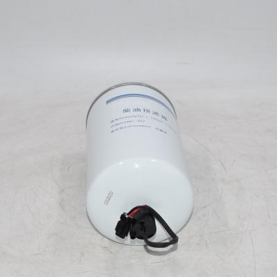 قطعات موتور دریایی مونتاژ المنت فیلتر C6500-1105350