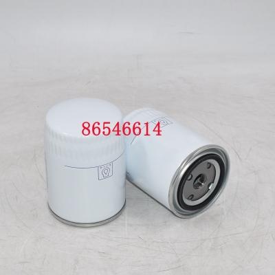 قطعات فیلتر روغن کمباین LF3487 مدل 86546614