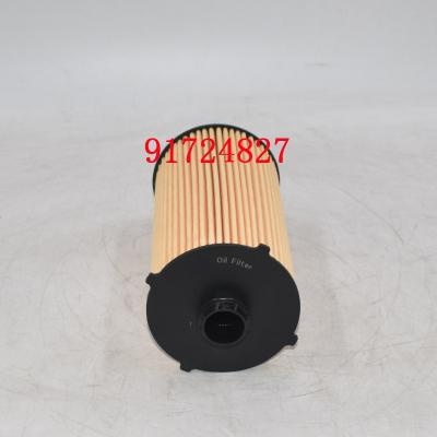 فیلتر روغن تراکتور مدل ۹۱۷۲۴۸۲۷ SO۹۷۰۲
