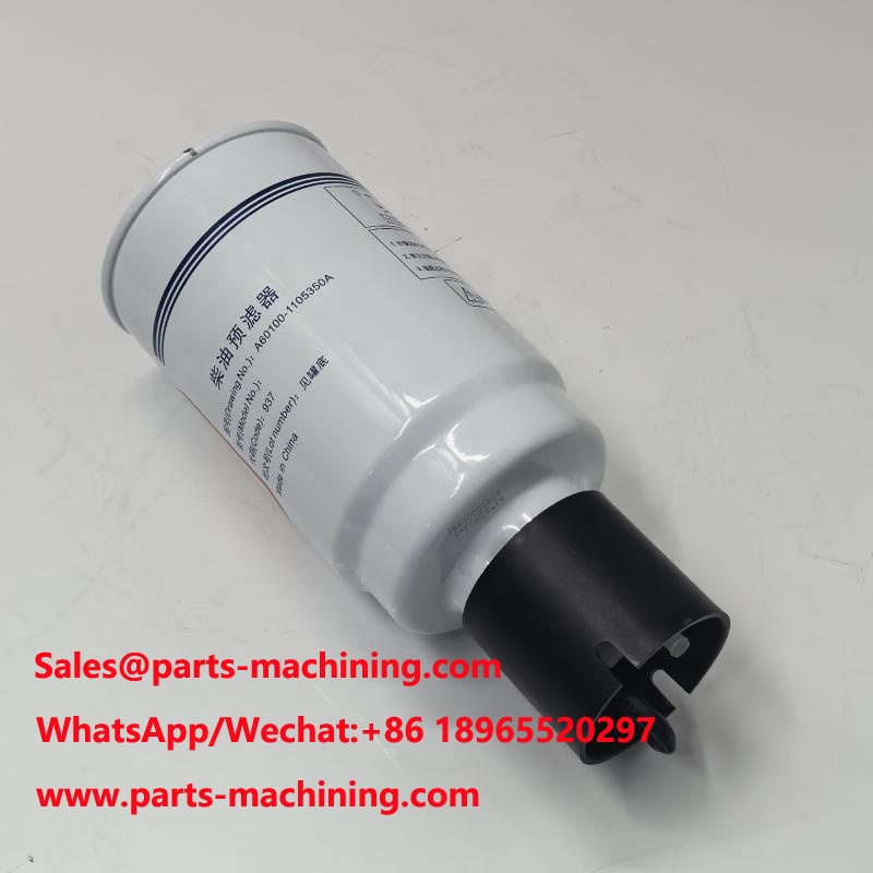 تعویض پیش فیلتر دیزل A60B00-1105350A