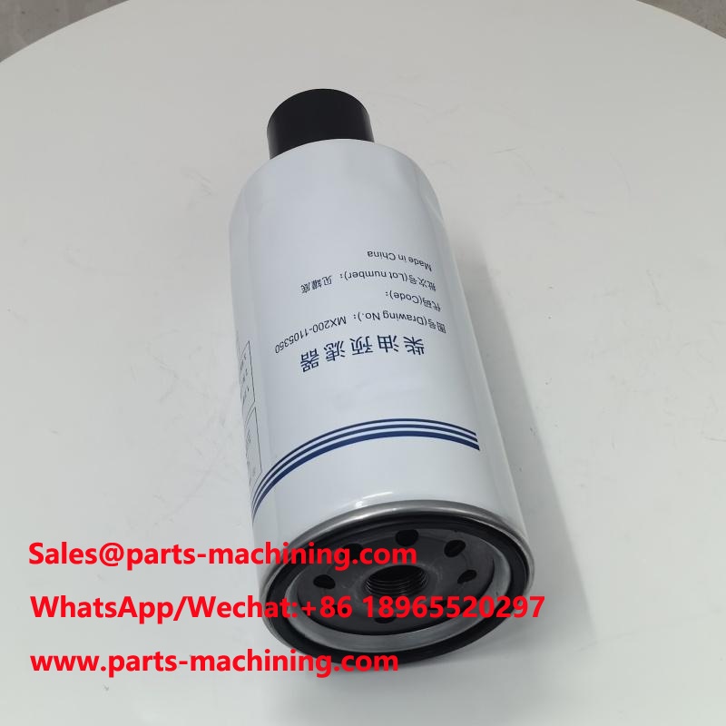 فیلتر سوخت قطعات موتور MX200-1105350