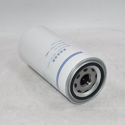 قطعات موتور فیلتر دیزل TDV100-1105140