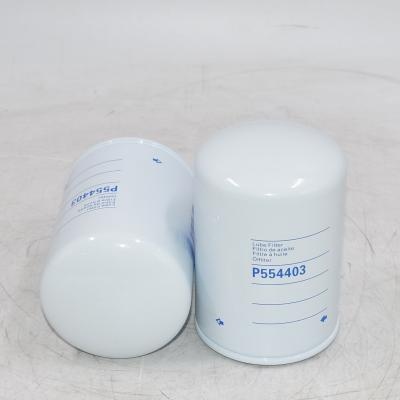 فیلتر روغن P554403 84284907 قطعات لودر