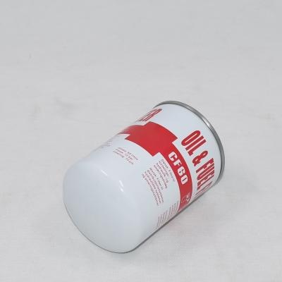 فیلتر چرخشی هیدرولیک CF60 اصل HF6535
    