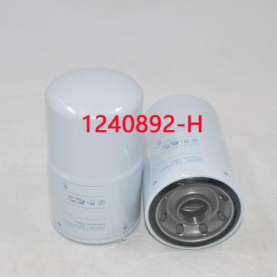 فیلتر روغن اصلی 1240892-H LF3478