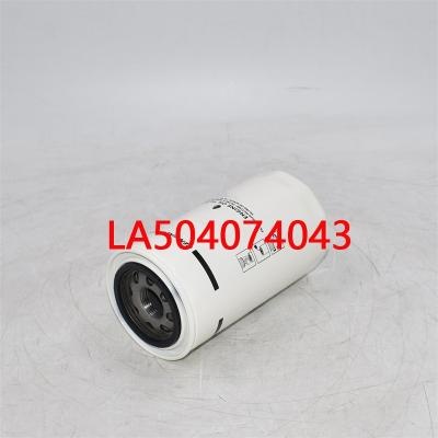 فیلتر روغن LA504074043 برای هاروستر
