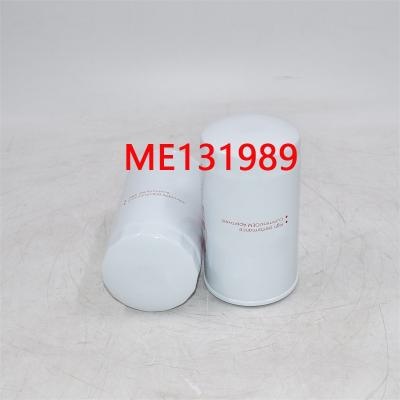 فیلتر سوخت ME131989 ME131824 برای گریدر