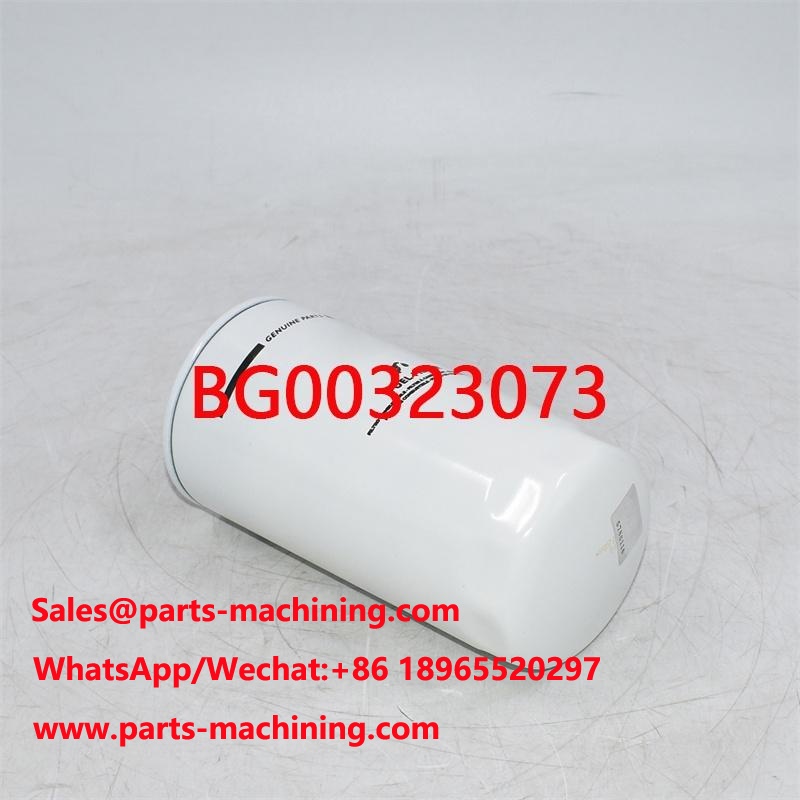 جایگزینی فیلتر سوخت BG00323073