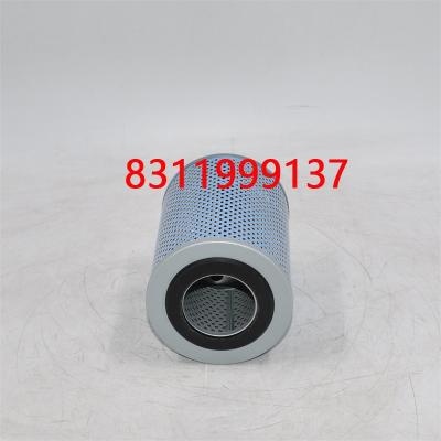 فیلتر روغن 8311999137 برای اسنو گرومر