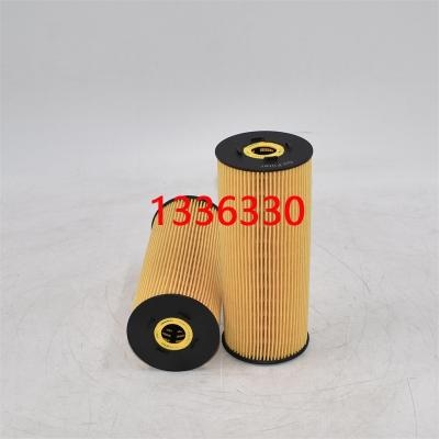 فیلتر روغن ۱۳۳۶۳۳۰ ۱۳۳۶۳۳۲ ۱۳۳۶۳۳۱ برای هاروستر