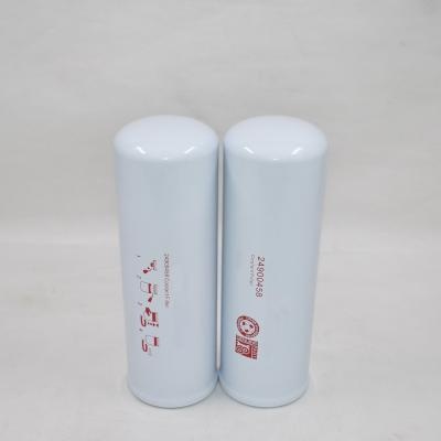 Coolant Filter 24900458