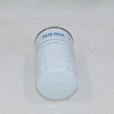 فیلتر سوخت دیزل 1105012W6000-1020