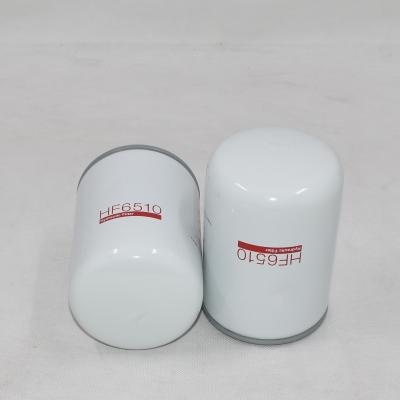 فیلتر هیدرولیک HF6510