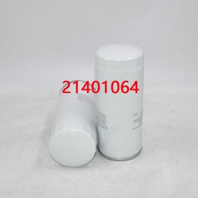 فیلتر روغن اصلی 21401064 20798453