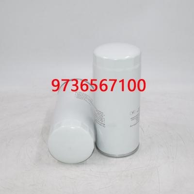 فیلتر روغن قطعات کمپرسور 9736567100 9709002400