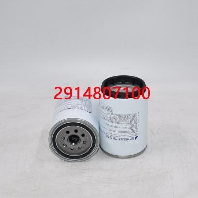 فیلتر جداکننده آب سوخت ۲۹۱۴۸۰۷۱۰۰ ۲۹۱۴.۸۰۷۱.۰۰