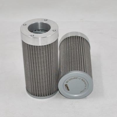 فیلتر هیدرولیک WU-250X80F-J WU250X80FJ