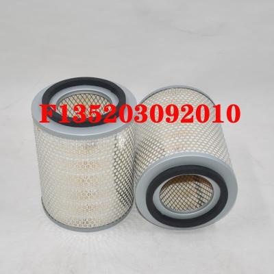فیلتر هوا F135203092010 برای تراکتور