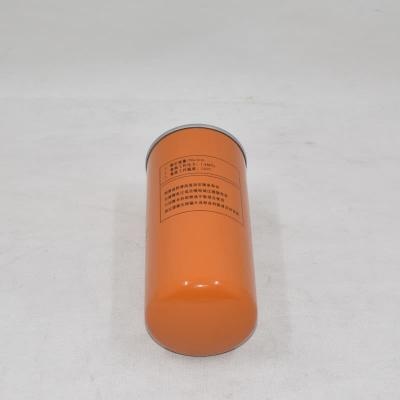 فیلتر روغن کمپرسور 66094212EF